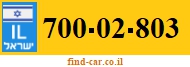 700-02-803