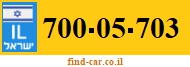 700-05-703