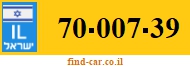 70-007-39