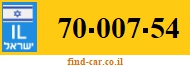 70-007-54
