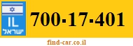 700-17-401