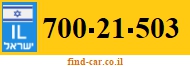 700-21-503
