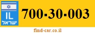 700-30-003