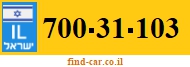 700-31-103