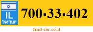 700-33-402