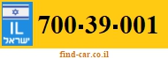 700-39-001