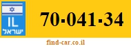 70-041-34