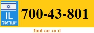700-43-801