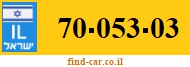 70-053-03