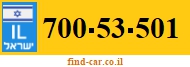 700-53-501