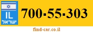 700-55-303