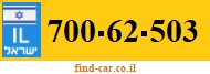 700-62-503