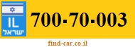 700-70-003