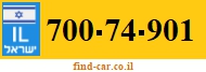 700-74-901