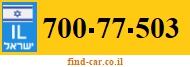 700-77-503
