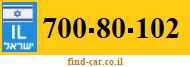 700-80-102