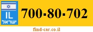 700-80-702