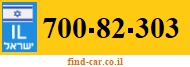 700-82-303