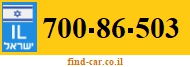 700-86-503