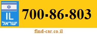 700-86-803