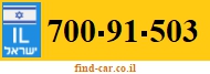 700-91-503