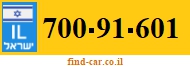 700-91-601