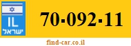70-092-11