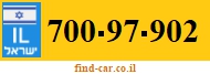 700-97-902