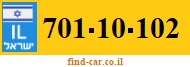 701-10-102