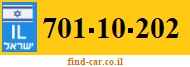 701-10-202