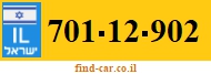 701-12-902