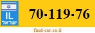 70-119-76