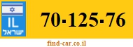 70-125-76