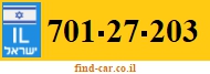 701-27-203