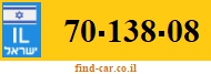 70-138-08