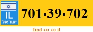701-39-702