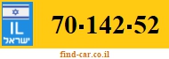 70-142-52