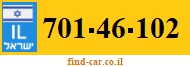 701-46-102