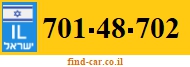 701-48-702
