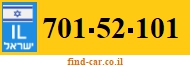 701-52-101