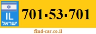 701-53-701