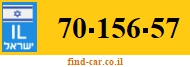 70-156-57