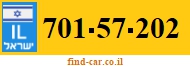 701-57-202