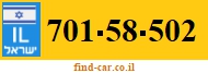 701-58-502
