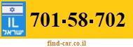 701-58-702
