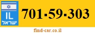 701-59-303