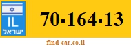 70-164-13