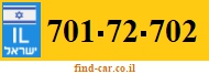 701-72-702