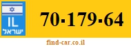 70-179-64