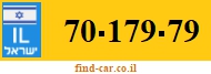 70-179-79